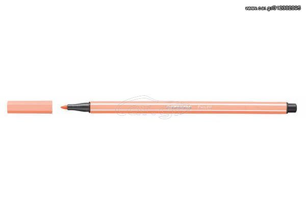 Μαρκαδόρος Stabilo Pen 68 1.00mm 68/26 Apricot