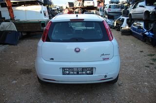 Ποδιά Πίσω Fiat Grande Punto '10 Προσφορά.