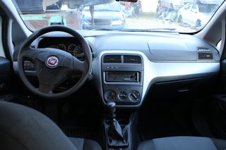 Κονσόλα Κεντρική Fiat Grande Punto '10 Προσφορά.