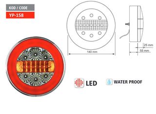 ΛΑΜΠΑ ΣΤΟΠ LED