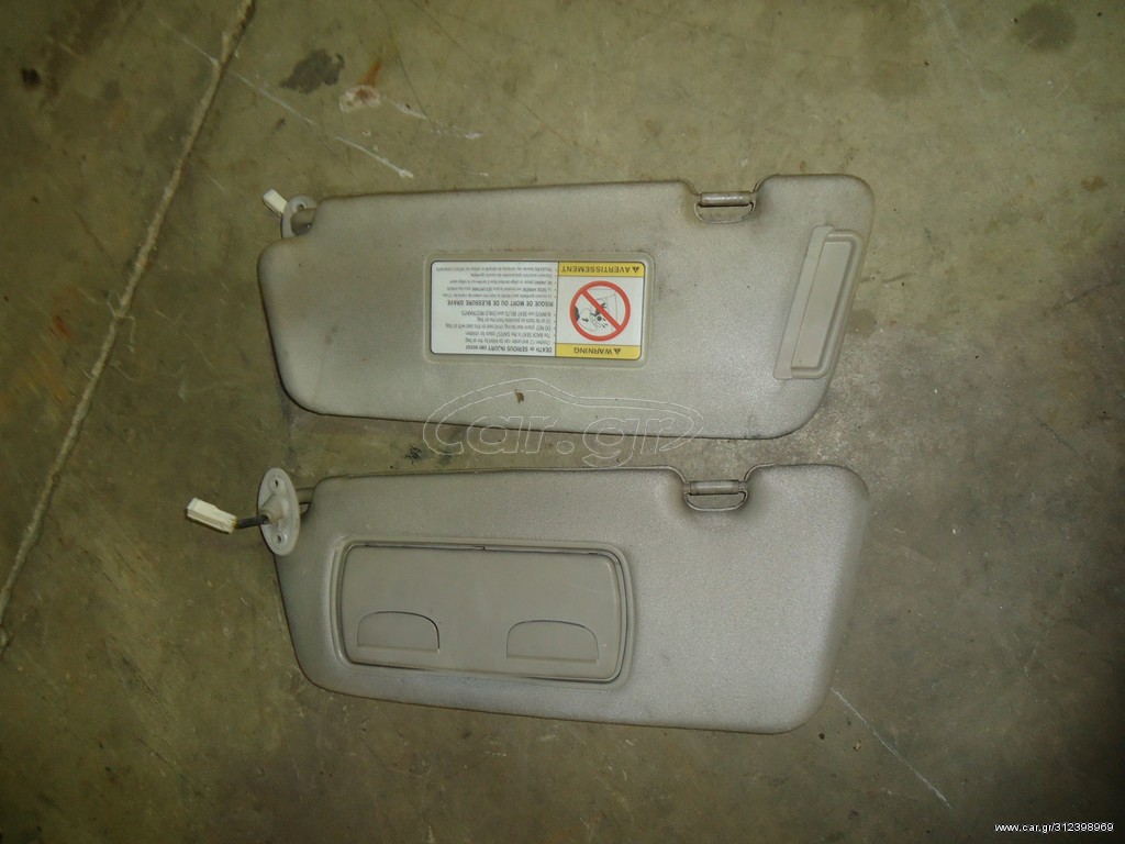 ΣΚΙΑΔΙΑ SSANGYONG 03-07M