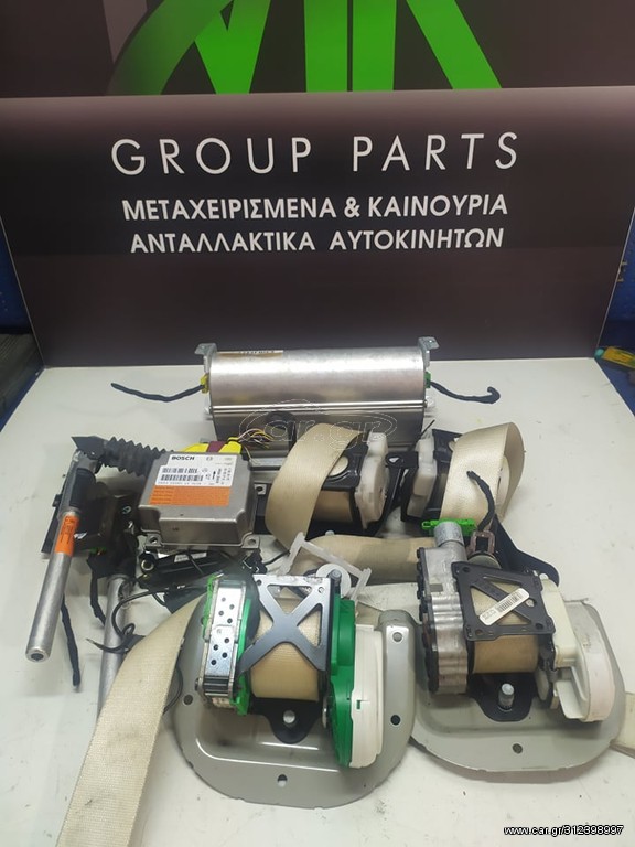 ΑΕΡΟΣΑΚΟΙ ΣΕΤ MERCEDES CLK 200 W209