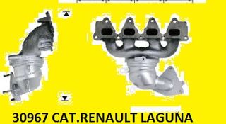 ΚΑΤΑΛΥΤΗΣ RENAULT MEGANE / LAGUNA / SCENIC / CLIO  1.4/1.6cc  1997-2005      KARALOIZOS exhaust 