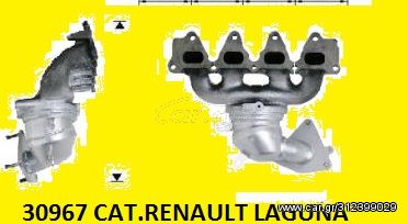 ΚΑΤΑΛΥΤΗΣ RENAULT MEGANE / LAGUNA / SCENIC / CLIO  1.4/1.6cc  1997-2005      KARALOIZOS exhaust 