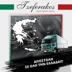 FIAT NEW PANDA 2012+ ΤΑΜΠΛΟ -thumb-2