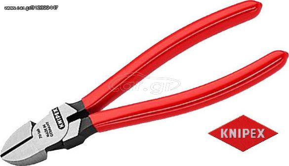 Πλαγιοκόφτες KNIPEX 7001160 160mm με ελαφριά μόνωση ( 7001160 )