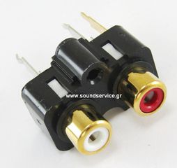 RCA-CI2-7 ΒΥΣΜΑ 2 RCA ΠΛΑΚΕΤΑΣ ΕΠΙΣΧΡΥΣΕΣ ΚΑΘΕΤΟ