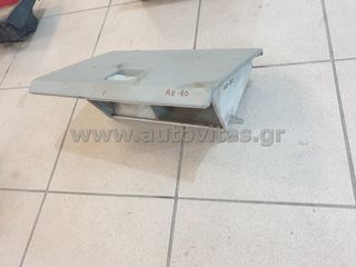 ΝΤΟΥΛΑΠΑΚΙ COROLLA AE80