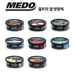 ΑΠΟΣΜΗΤΙΚΑ ΧΩΡΟΥ ΑΥΤΟΚΙΝΗΤΟΥ MEDO ULTRA GEL 2000 ΣΕ 6 ΑΡΩΜΑΤΑ (Citrus,Stawberry,Outdoor,Tropical,Mountain,Vanillia