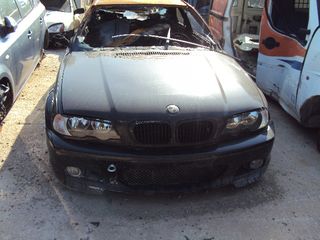 ΑΝΤΑΛΛΑΚΤΙΚΑ BMW E46