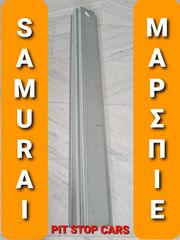 SAMURAI-LJ-80-SJ-410-SJ-413-SANTANA- JIMNY-- VITARA- GRANT VITARA--SX4--LIANA--TA ΠΑΝΤΑ ΑΠΟ ΑΝΤΑΛΛΑΚΤΙΚΑ ==> ΜΑΡΣΠΙΕ