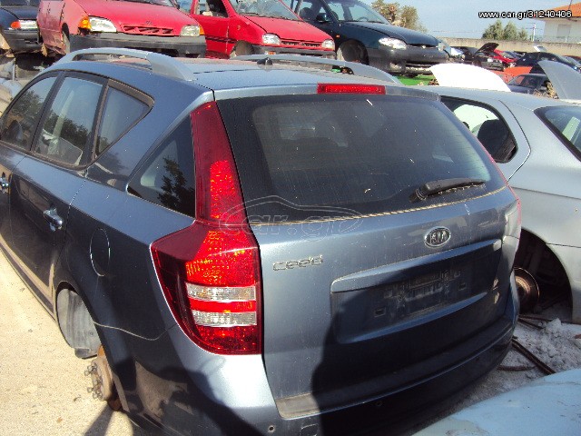 KIA CEED ΓΙΑ ΑΝΤΑΛΛΑΚΤΙΚΑ