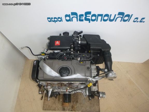 ΣΤΗΝ ΚΑΛΥΤΕΡΗ ΤΙΜΗ ΚΙΝΗΤΗΡΑΣ PEUGEOT PARTNER KFX 1.4 8V ΜΗΧΑΝΗ ΜΟΤΕΡ