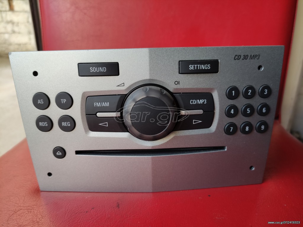 ΡΑΔΙΟ CD MP3 OPEL CORSA D 2006-14