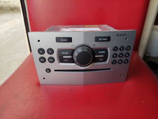 ΡΑΔΙΟ CD MP3 OPEL CORSA D 2006-14-thumb-1