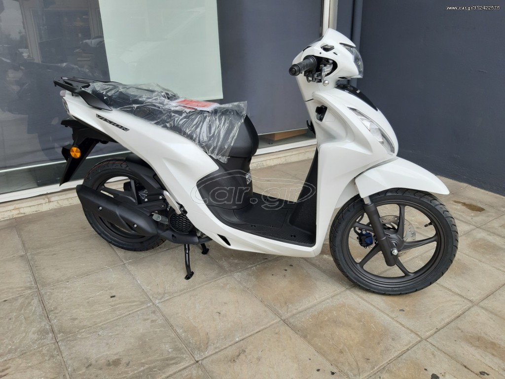 Honda Vision 110 2023 MY21 EURO 5 ΕΤΟΙΜΟΠΑΡΑΔΟΤΟ