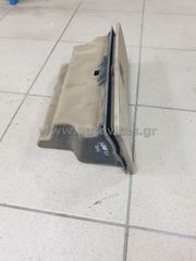 ΧΕΡΟΥΛΙ ΑΠΟ ΝΤΟΥΛΑΠΑΚΙ ΚΒ26 4Χ4