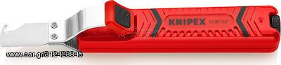 Απογυμνωτές καλωδίων KNIPEX 1620165 SB 165mm ( 1620165 SB )