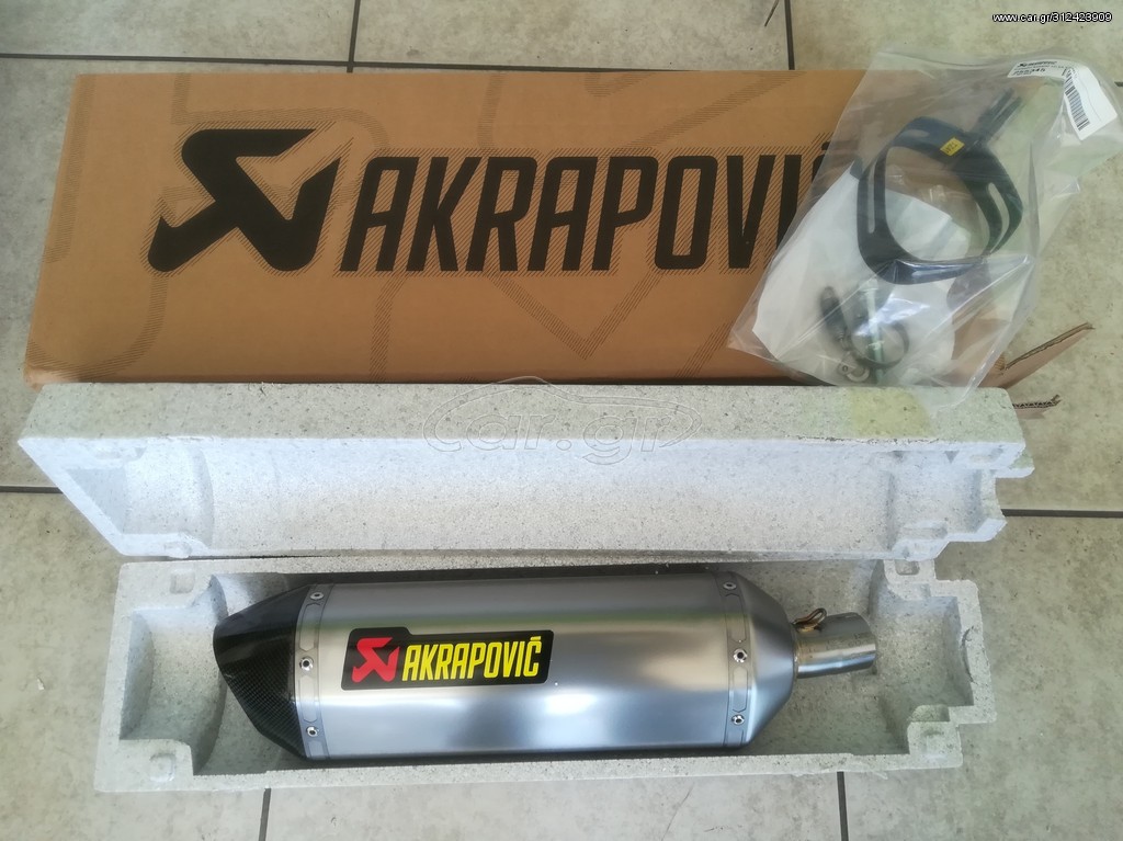 KAWASAKI VERSYS X 300 AKRAPOVIC 