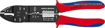Πρέσες μονωμένων και μη μονωμένων ακροδεκτών KNIPEX 9722240 240mm ( 9722240 )
