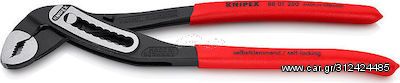 Γκαζοτανάλιες KNIPEX 8801250 alligator ( 8801250 )