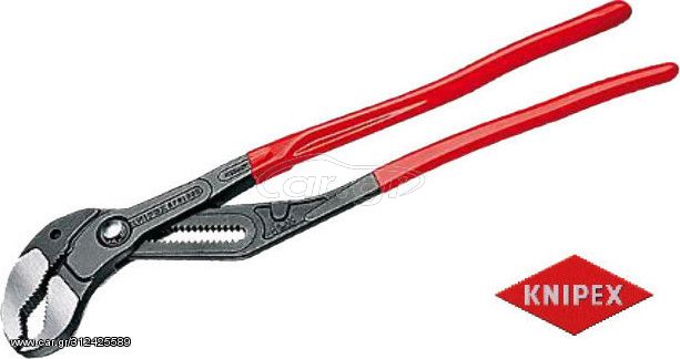 Γκαζοτανάλιες KNIPEX 8701560 cobra XXL 560mm ( 8701560 )