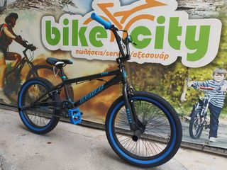 BMX Bullet 2025 Bora-thumb-7