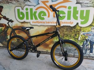 BMX Bullet 2025 Bora-thumb-4