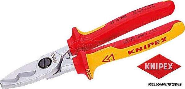 Κόφτες καλωδίων KNIPEX 9516200 1000V με δύο κοπτικές ακμές 200mm ( 9516200 )