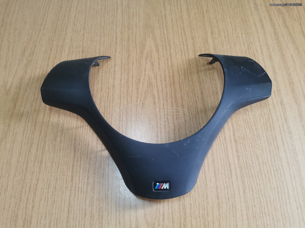 BMW E90-E91-E92-E93 ΚΑΛΥΜΑ ΤΙΜΟΝΙΟΥ M-PACK 7839074
