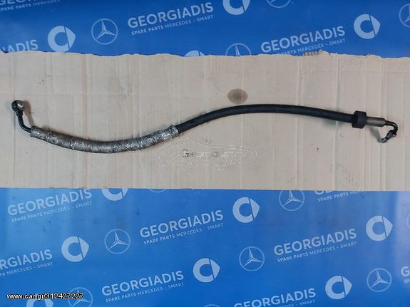 MERCEDES ΣΩΛΗΝΑΣ ΥΔΡΑΥΛΙΚΟΥ ΤΙΜΟΝΙΟΥ (POWER STEERING HOSE) ML-CLASS (W163)