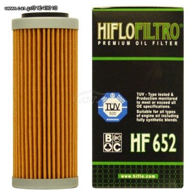 ΦΙΛΤΡΟ ΛΑΔ. HIFLOFILTRO HF652