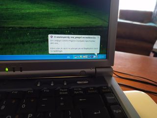 λαπτοπ TURBO 15'' τυπος400ED-thumb-9