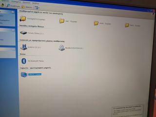 λαπτοπ TURBO 15'' τυπος400ED-thumb-10