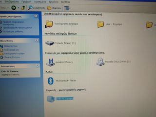 λαπτοπ TURBO 15'' τυπος400ED-thumb-11