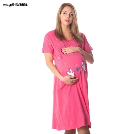 Νυχτικό εγκυμοσύνης και θηλασμού (12029) - Φούξια