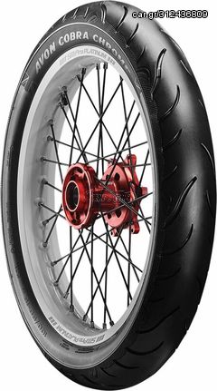 Κωδ.200127 Λάστιχο μηχανής Avon Cobra Chrome AV91 130/70-18 63V Tubeless Εμπρός Blackwall 1τεμ τηλ.215-215-8211