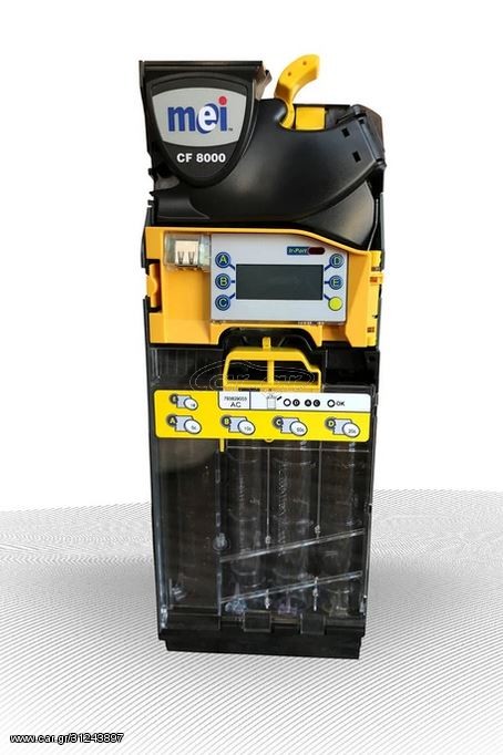MEI CASHFLOW® 8000