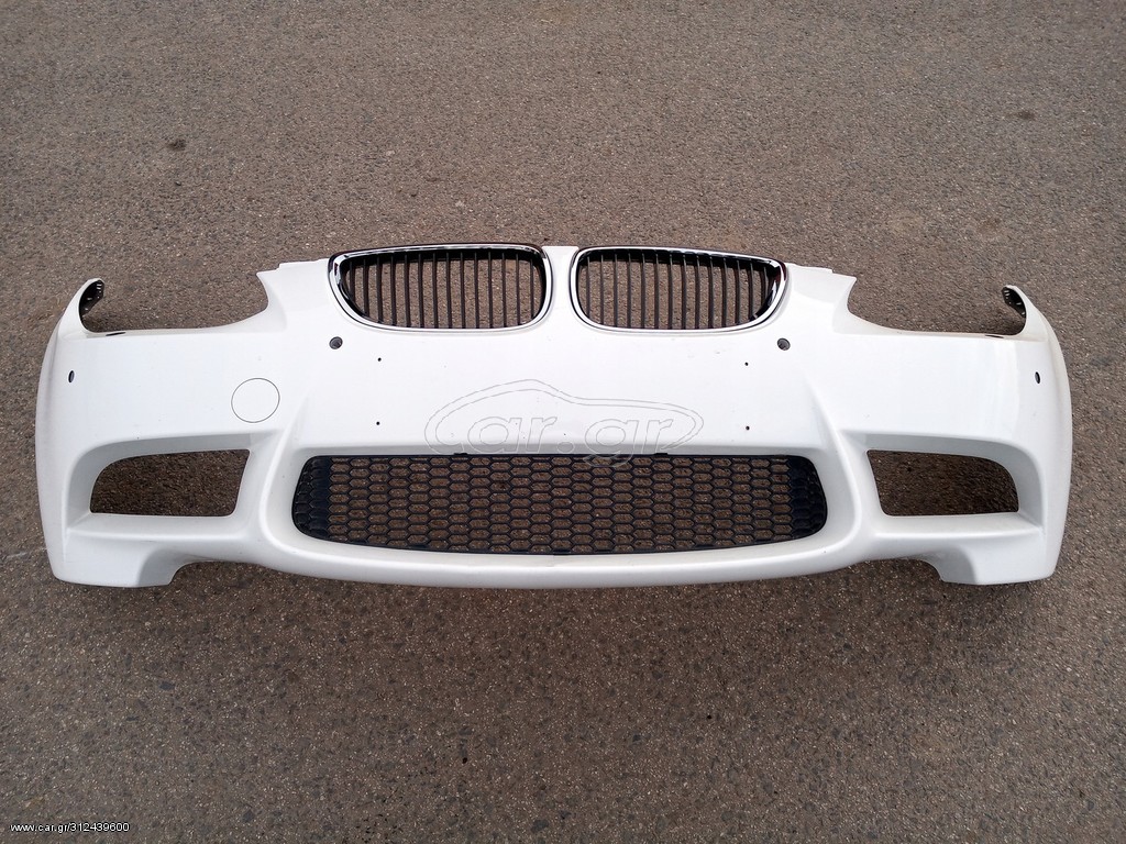 BMW M3 E92 E93 M-POWER