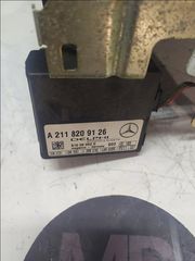 ΕΓΚΕΦΑΛΟΣ ALARM CLK 200 W209