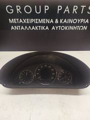 ΚΟΝΤΕΡ MERCEDES W209