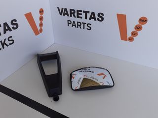 Εμπρόσθιο μπράτσο με καθρέφτη καμπίνας DAF LF 45-55 *Καινούργιο*-thumb-1