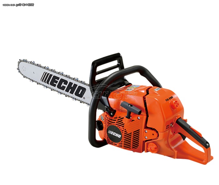 ECHO CS - 590 / 50 cm