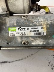 Μίζα Opel Corsa D 03-14 55564491 TS1833-thumb-2