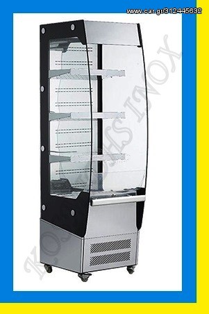 Ψυγείο Self Service    ΒΕ-16