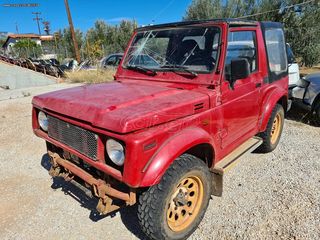 SAMURAI-LJ-80-SJ-410-SJ-413-SANTANA-TA ΠΑΝΤΑ ΑΠΟ ΑΝΤΑΛΛΑΚΤΙΚΑ--ΜΕΤΑΧΕΙΡΙΣΜΕΝΑ ΚΑΙ ΚΑΙΝΟΥΡΙΑ ==> ΦΡΥΔΙΑ ΜΕΤΑΛΙΚΑ -thumb-39