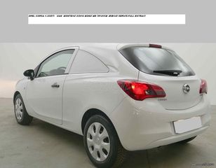 Opel Corsa 2016 1.3CDTI ECOFLEX EURO 6b ΕΠΑΓΓΕΛΜΑΤΙΚΟ-thumb-2