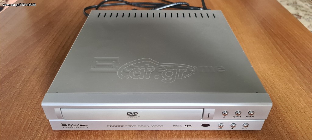 CyberHome CH-DVD 300