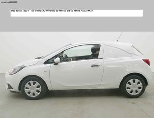 Opel Corsa 2016 1.3CDTI ECOFLEX EURO 6b ΕΠΑΓΓΕΛΜΑΤΙΚΟ-thumb-1