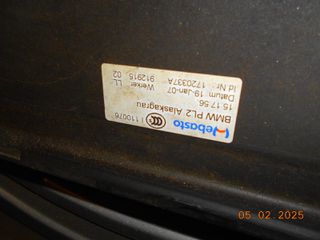 ΟΡΟΦΗ BMW Ε87 Ε81 Ε82 ''BMW Bαμβακας''-thumb-6